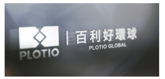 百利好环球app怎么样?百利好环球外汇交易app